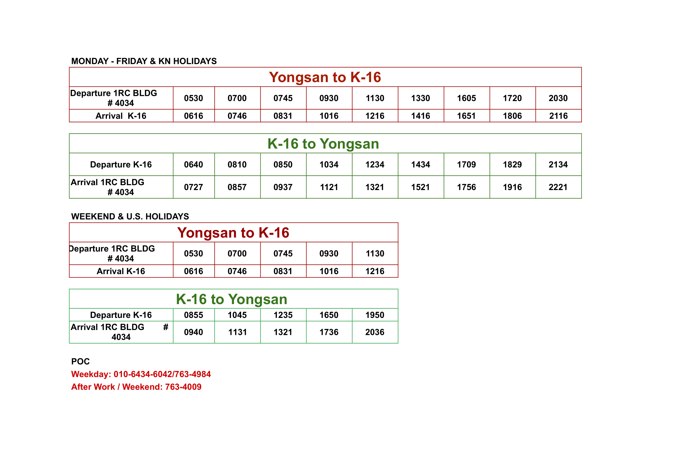 web site bus - Yongsan to K-16 (jan2022)-1.png