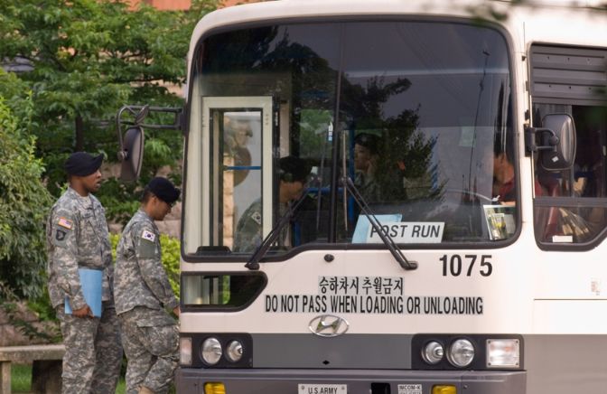 bus shuttle thumbnail.jpg